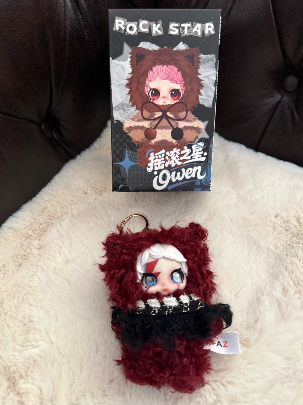Rock Star Owen New Confirmed Blind Box aka David Bowie Version